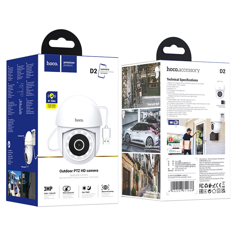Camara Seguridad Infrarroja Full Hd Voz Full Color- Exterior Hoco D2