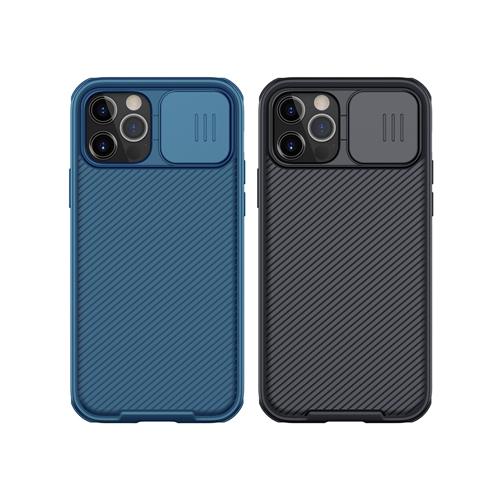 Carcasa Nillkin iPhone 12/12 Pro  CamShield Pro MagSafe Case